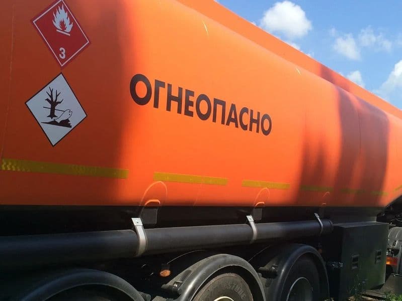 Перевозка опасных грузов от Глобал Логистик